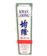 12Pcs Kwan Loong Pain Relieving Aromatic Oil 2 Oz - New Packaging Exp: 2025 - $169.77 CAD