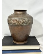 Antique VTG Asian Chinese Bronze Urn Vase Geometric Pattern - €181,99 EUR