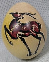 Etched Gazelle Antelope African Marble Stone Egg  - $14.95