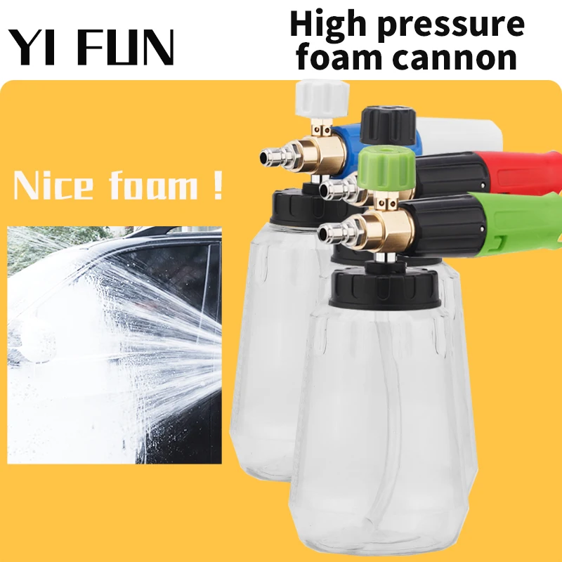 Car Wash Accessories High Pressure Washer Foam Cannon Snow Foam Lance 1/4 Quick - £19.34 GBP+