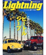 Lightning February 2013 Japanese Men&#39;s Fashion Culture Magazine Japan Book - €21,56 EUR