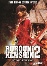 Rurouni Kenshin/ Kyoto Inferno (2014) Japanese Fantasy Samurai Action movie DVD - £18.08 GBP