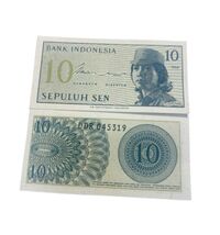 1964 Indonesia 10 Sen Banknote Sepuluh Sen UNC - $2.95 CAD