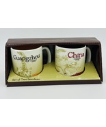 Starbucks CHINA GUANGZHOU Dragon Five Rams Statue Demitasse Cup Mug 3oz ... - $452.90 MXN