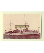 rp07832 - Royal Navy Warship - HMS Dido - print 6x4 - $55.64 MXN