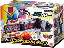 Item image 1