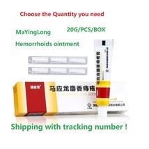 2/5PCS 20g/pcs Mayinglong musk Hemorrhoid Ointment Ma ying long cream - $21.80+
