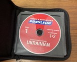 COMPLETE Pimsleur Simon &amp; Schuster&#39;s Conversational Ukrainian 8 CD disc ... - $44.55