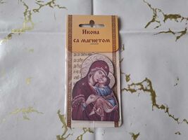 Serbian Christian Orthodox Wooden Magnet Icon of Jesus Christ and Virgin... - $23.00