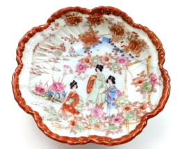 Geisha Bowl Kutani ware Hand Painted Scallop Fluted swirl 5.5&quot; VTG - £11.00 GBP