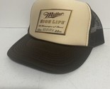 Miller High Life Beer Hat Trucker Hat snapback Brown Tan The Champagne O... - £13.83 GBP