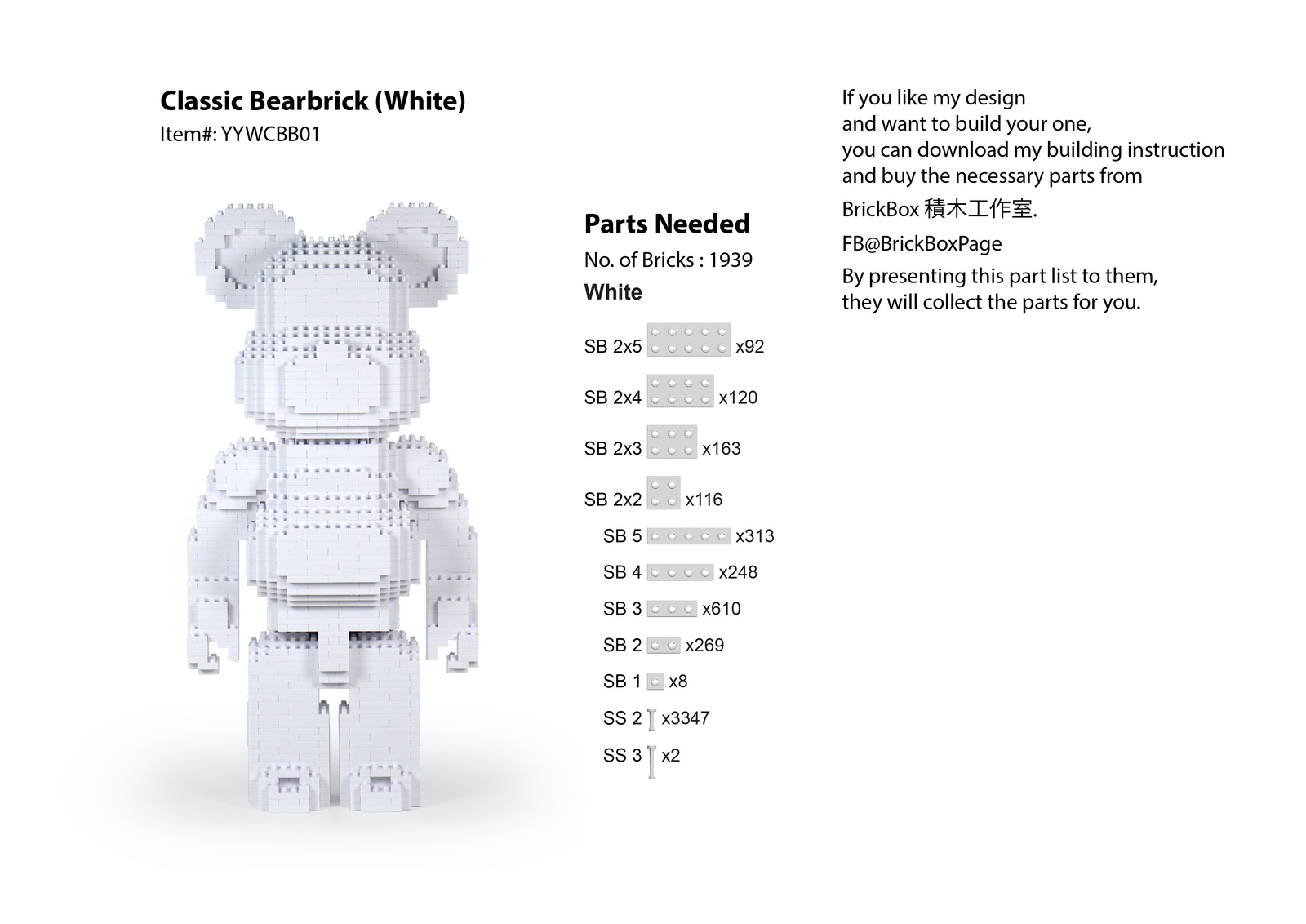 Bearbrick (White) Brick Sculpture (JEKCA Lego Bricks) DIY Kit Item image 4