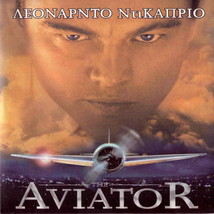 The Aviator (Leonardo Di Caprio) [Region 2 Dvd] - £6.32 GBP