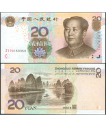 China. Banknote 20 yuan. 2005. Unc. Paper. Cat# P.905a - £5.65 GBP