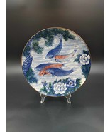 Vintage Sun Ceramics Koi Fish Lotus Charger Plate Japan 12 1/2&quot; Porcelain - $48.46