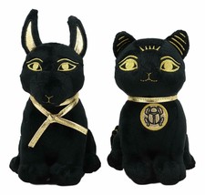 Pack of 2 Black Gold Egyptian Small Bastet Cat and Anubis Dog Plush Toys Dolls - £25.57 GBP