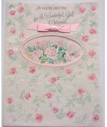 Vtg American Greetings An Easter Greeting For The Wonderful Girl I Marri... - $3.99