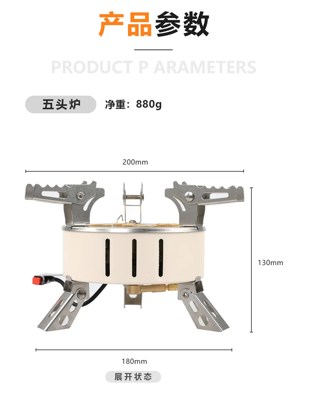 Item image 10