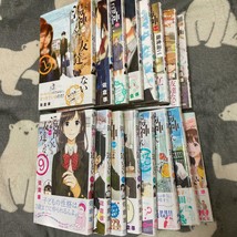 Juni Sakura Manga Yugami-Kun Ni Wa Tomodachi Ga Inai Vol.1 ~ 16 Jpn Notenglis... - $126.31