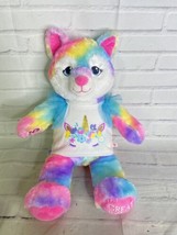 Build A Bear BAB Plush EXCLUSIVE Official Great Wolf Lodge Rainbow Sherb... - £31.65 GBP
