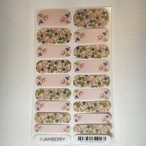 Twist Happily Humming - Jamberry Nail Wraps - $6.00
