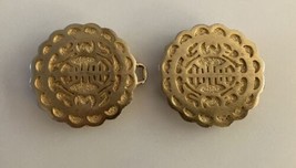 Vintage Mimi Di N Goldtone Asian Symbols Round Interlocking Belt Buckle 1975 - £14.06 GBP