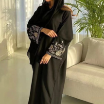 Muslim Fashion Women’s Islamic Clothing, one pcs abaya - £62.93 GBP