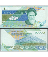 Iran. Banknote 10000 rials. ND (2002). Unc. Paper. Cat# P.146d - $1.00