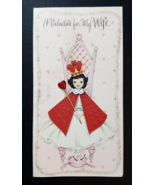 Valentine&#39;s Day Wife Queen Mica Adorned Embossed American Greetings Card... - $7.99