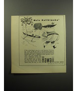 1957 Hawaii Visitors Bureau Ad - Mele Kalikimaka - £14.55 GBP