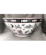 Large Hand Painted Black/White/Peach Floral Decorative Oriental Bowl, 14... - £137.08 GBP