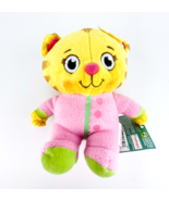 Daniel Tigers Neighborhood Baby Sister Margaret Plush Toy 7 Inch Doll New - £15.16 GBP