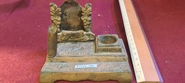 Fountain pen metal holder judaica [JUD10134] - $69.00