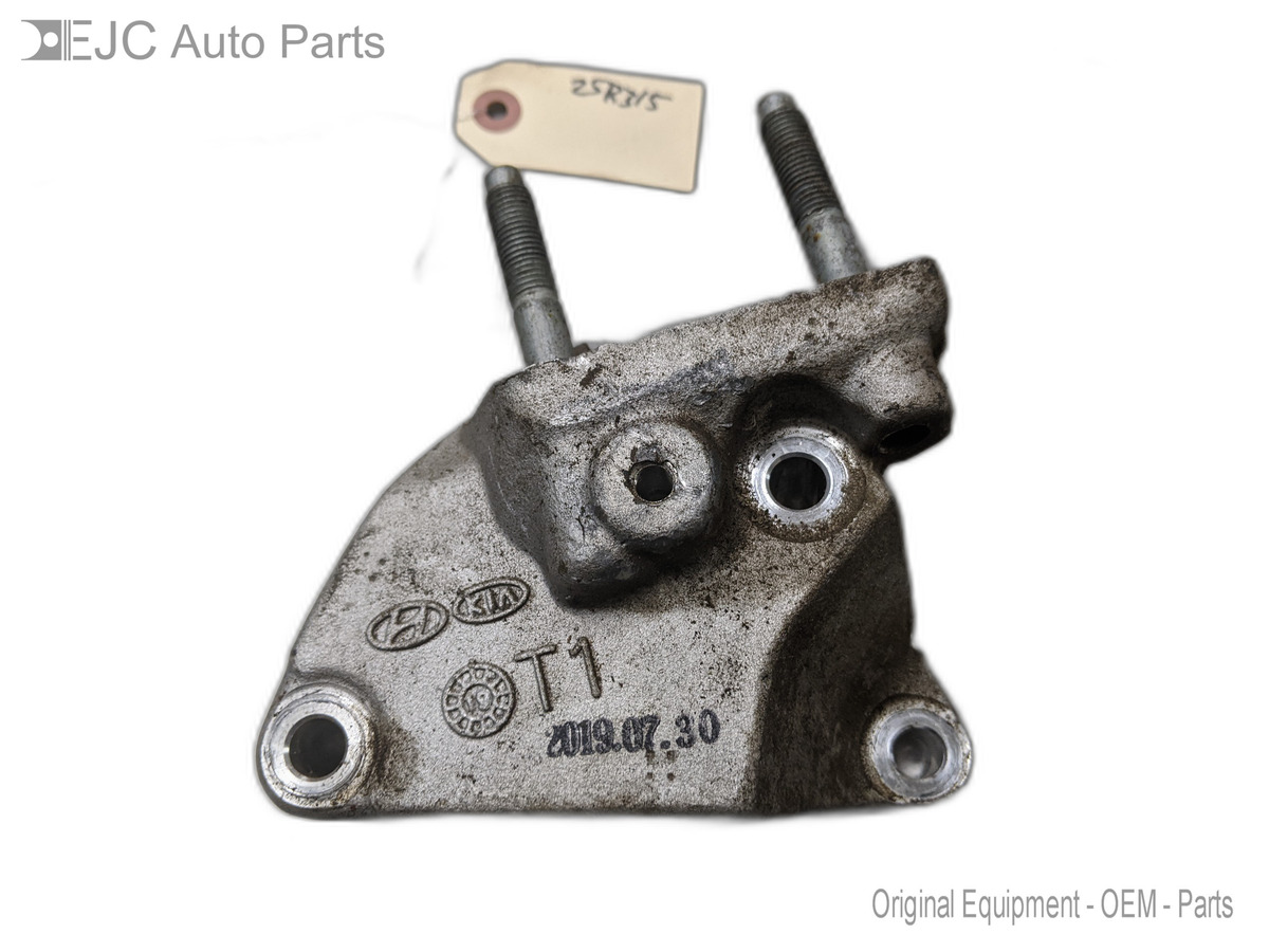 Motor Mount Bracket For 17-19 Kia Niro  1.6 - $36.33