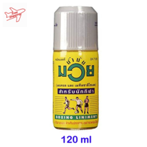 Item image 1