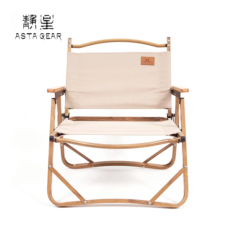 Asta Gear Astra Ear Portable Outdoor Folding Chair kermit chair camping picnic - £149.76 GBP