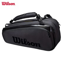 Wilson Super Tour Pro Staff 9 Pack Fine-knit Coating Tennis Bag Double Deck Rack - £301.05 GBP