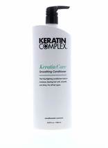 Keratin Complex Keratin Care Smoothing Conditioner 33.8oz - $60.00