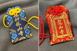 Lucky Charm | LUNGSHAN TEMPLE | Peace and Safety (blue) / Stay Safe and Healthy( - £13.27 GBP