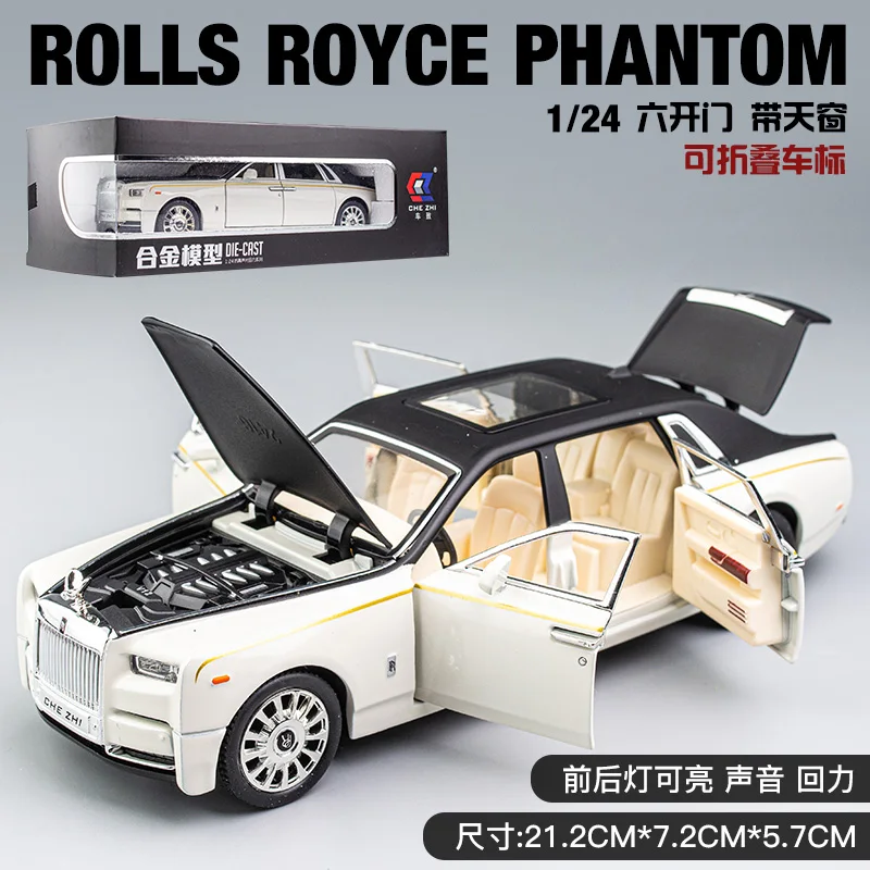 1:24 Rolls-Royce Phantom Car Model Simulation Sound and Light Pull Back Alloy Cu - £96.63 GBP