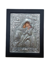 9&quot; Authentic Mount Athos Certificate Silver 950 Theotokos Greek Orthodox... - $168.30
