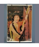 Vintage Brude Lee Martial Art 20.5&quot; X 30.5&quot; Poster 59005 Made in Taiwan - £19.75 GBP