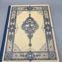 Arthur Szyk The Rubaiyat of Omar Khayyam Heritage Press 1946  VG Rare Book - $1,474.88 MXN