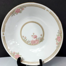 Crown Ming Fine China  9.25&quot; Round Vegetable Serving Bowl, &quot; Christina&quot; ... - £23.58 GBP