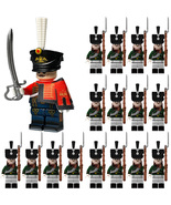 Napoleonic Wars Prussia Silesian Chasseurs Officers Army 21 Minifigures Lot - €28,43 EUR