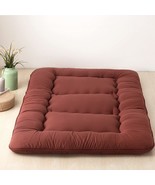 Colorful Mart Brown Japanese Futon Tatami Mat Sleeping Mat Floor Futon M... - £132.43 GBP