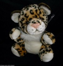 11&quot; Vintage Circus Circus Las Vegas Reno Tan Leopard Stuffed Animal Plush Toy - £22.71 GBP