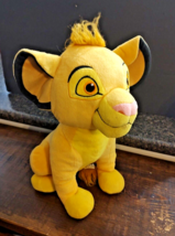 Lion King baby Simba Plush Stuffed Animal Toy 16&quot; Disney - $6.77