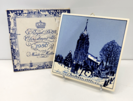 Vintage Royal Delft Christmas Tile 1980 St. Laurentius Church Bergambacht w/ Box - £7.98 GBP