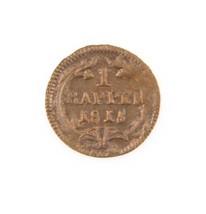 1815 Swiss Cantons Schwyz 1 Rappen Münze UNC Mostly Rot Handgehoben Km #65 - £61.57 GBP